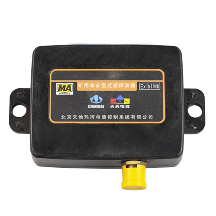 ZJB-12T礦用本安型近感探測器|北京天瑪智控科技股份有限公司