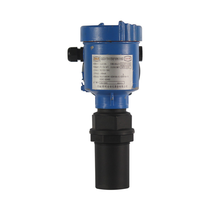 GUC8礦用本安型測(cè)高傳感器|北京天瑪智控科技股份有限公司