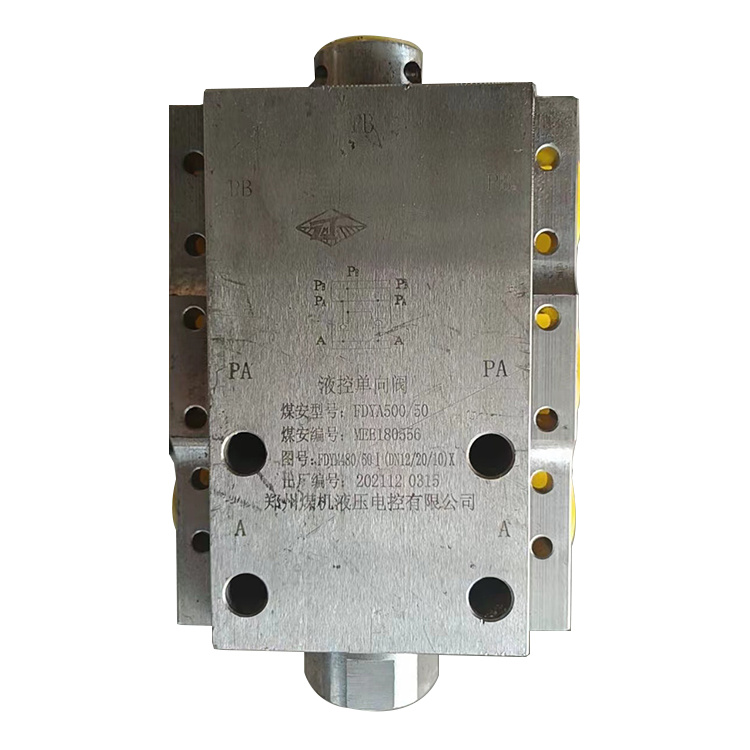 FHDA320/31.5電液換向閥|鄭州煤機液壓電控有限公司