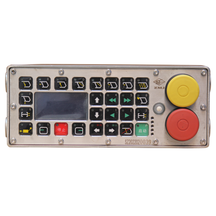 ZDYZ-Z液壓支架電液控制裝置控制器-鄭州恒達智控科技股份有限公司