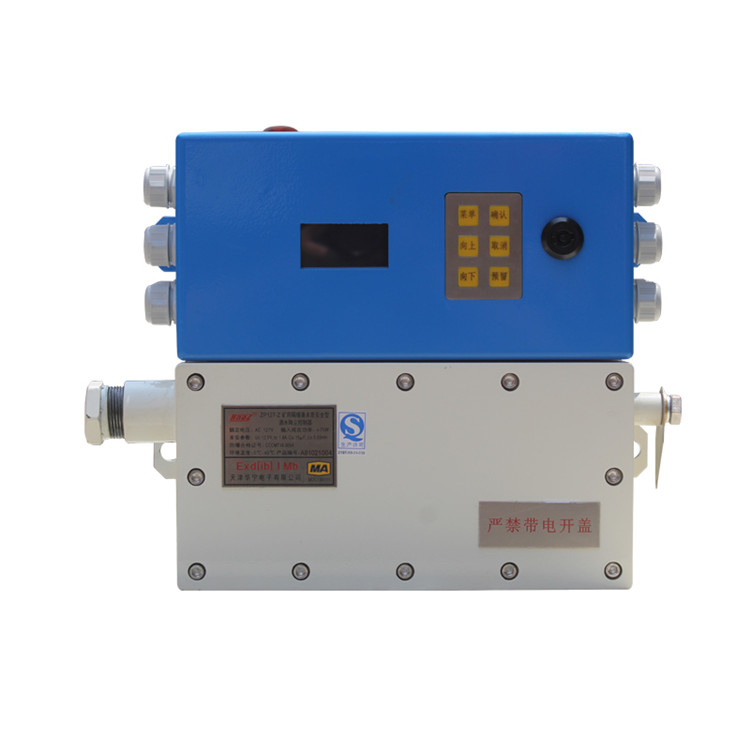 ZPR礦用乳化液自動(dòng)配比電控裝置|鄭州煤機(jī)液壓電控有限公司