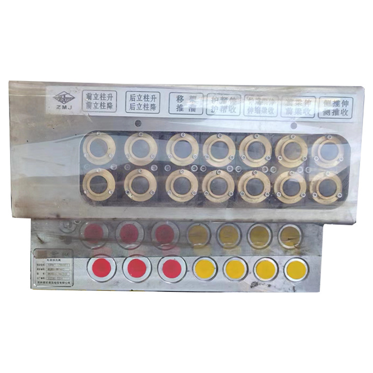 TH12(A)礦用本安型操作臺(tái)|鄭州煤機(jī)液壓電控有限公司