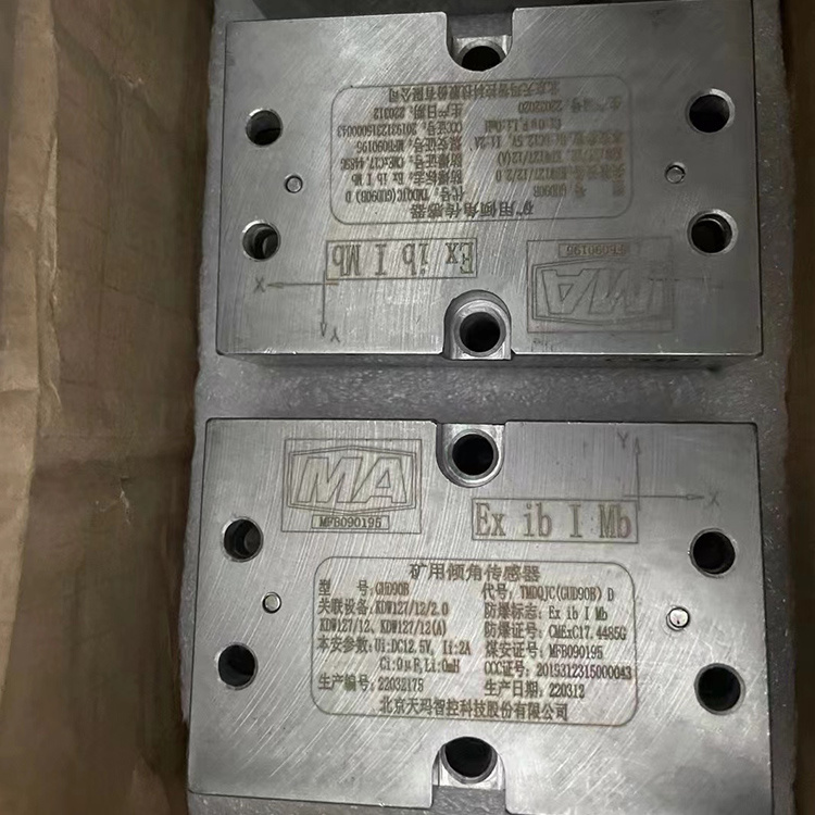 GUD960行程傳感器|四川航天電液控制有限公司