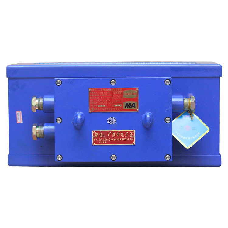 KXB1-400/1140L連采機(jī)用隔爆型電控箱|久益環(huán)球(青島)電氣有限公司