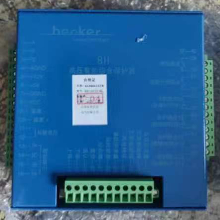 KBG-10/6Y-BH高壓頭保護(hù)器 礦用饋電開關(guān)保護(hù)裝置