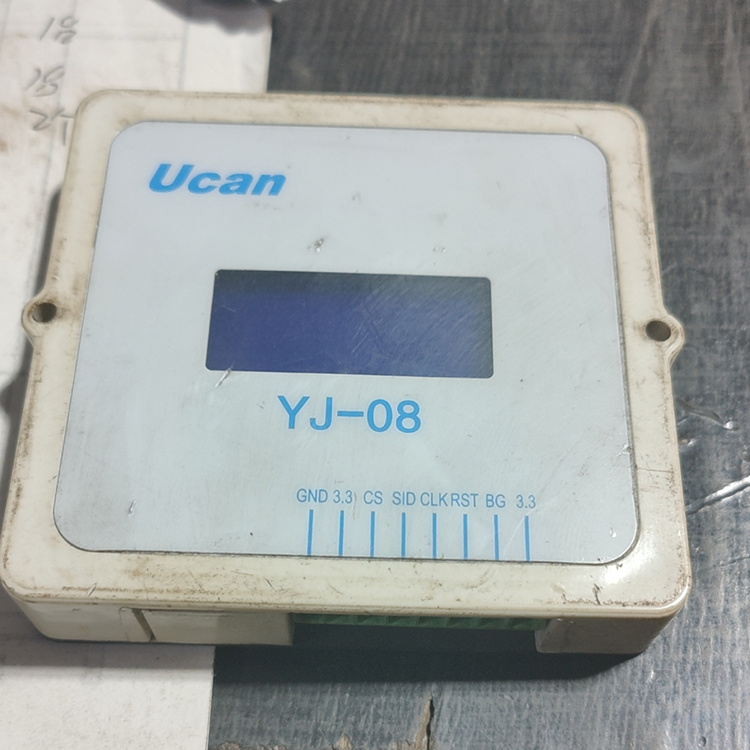 YJ-08顯示屏 礦用防爆饋電開關(guān)保護(hù)器顯示器