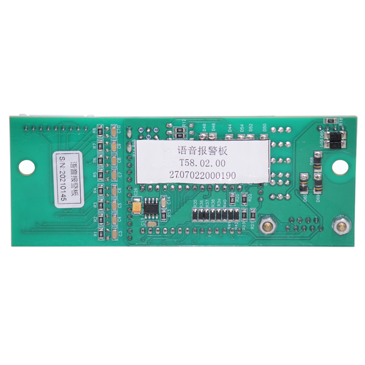 32位語(yǔ)言板KJ50型系統(tǒng)煤礦井下用監(jiān)控系統(tǒng)配置