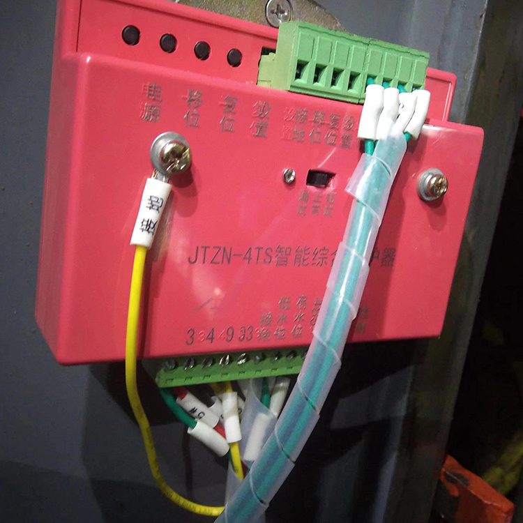 JTZN-4TS智能綜合保護器 礦用饋電開關(guān)保護裝置