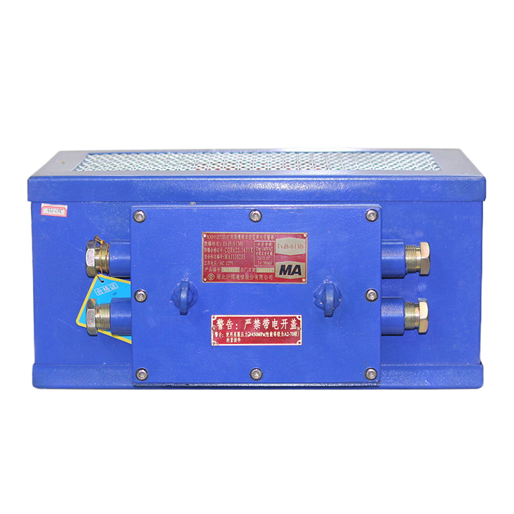 KXH127(B)礦用隔爆兼本安型聲光報警器 煤礦監(jiān)控系統(tǒng)配置