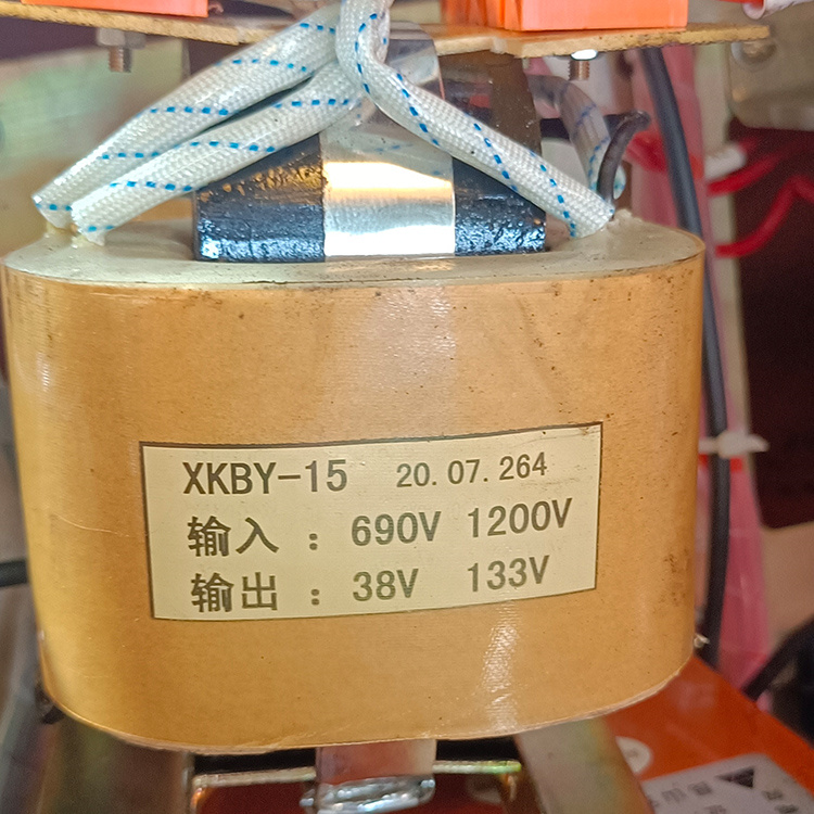 XK-15M照明信號綜合保護(hù)器 礦用防爆開關(guān)保護(hù)裝置