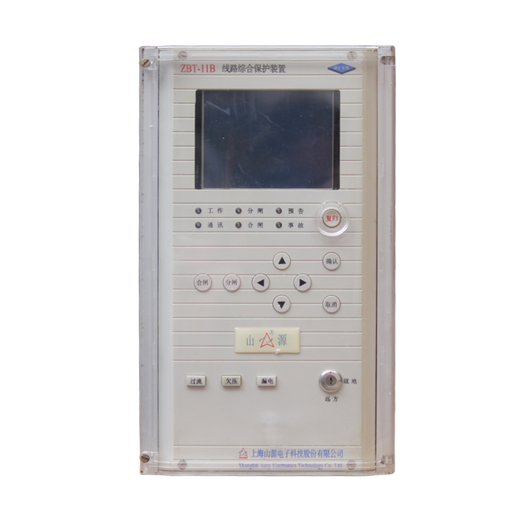 ZBT-11高開綜合保護器(N版) 礦用防爆饋電開關(guān)保護裝置