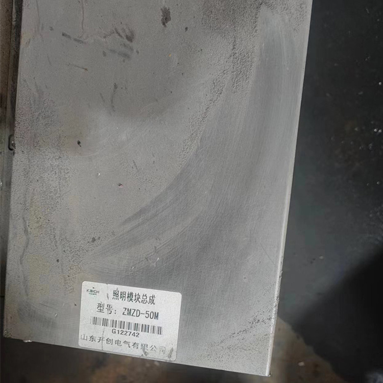 ZM-12.5M照明信號綜合保護器 礦用開關保護裝置