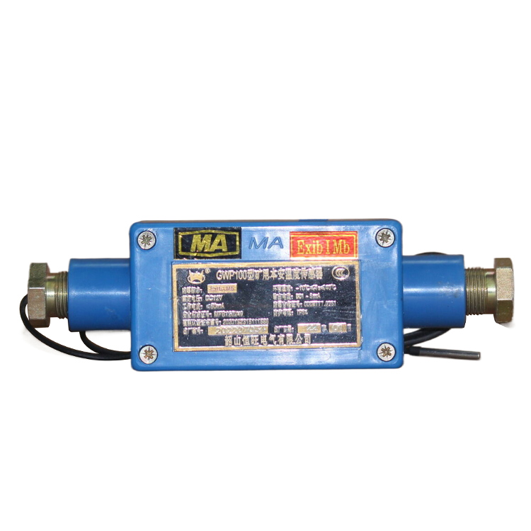 HW-TM-V2.3-1通訊主板 煤礦井下監(jiān)控監(jiān)測系統(tǒng)