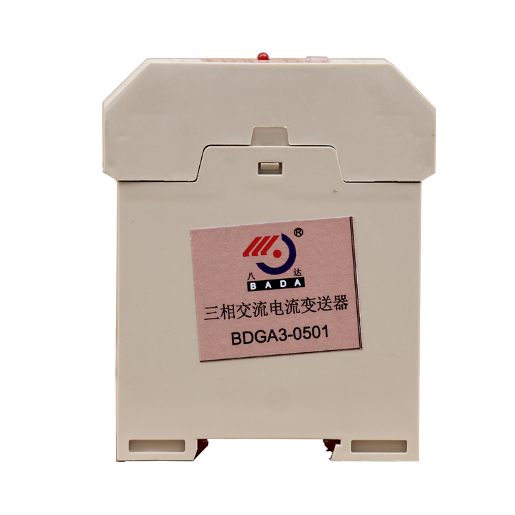 BDGA3-0501三相交流電流變送器 礦用防爆保護(hù)器