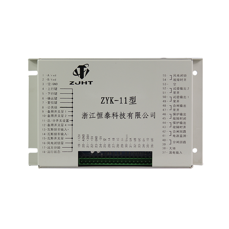 ZYK-11智能型保護(hù)器 礦用饋電開關(guān)保護(hù)裝置廠家出售