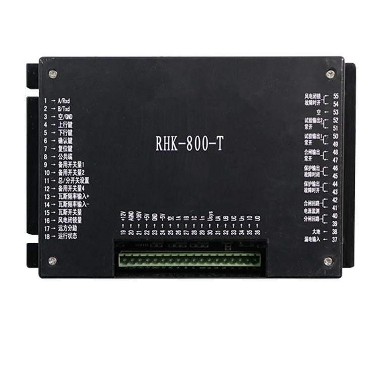 RHK-800-T智能綜合保護(hù)裝置 礦用防爆開(kāi)關(guān)保護(hù)器