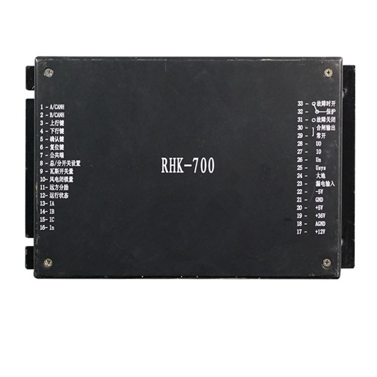 RHK-700智能綜合保護(hù)裝置 礦用饋電開(kāi)關(guān)保護(hù)器