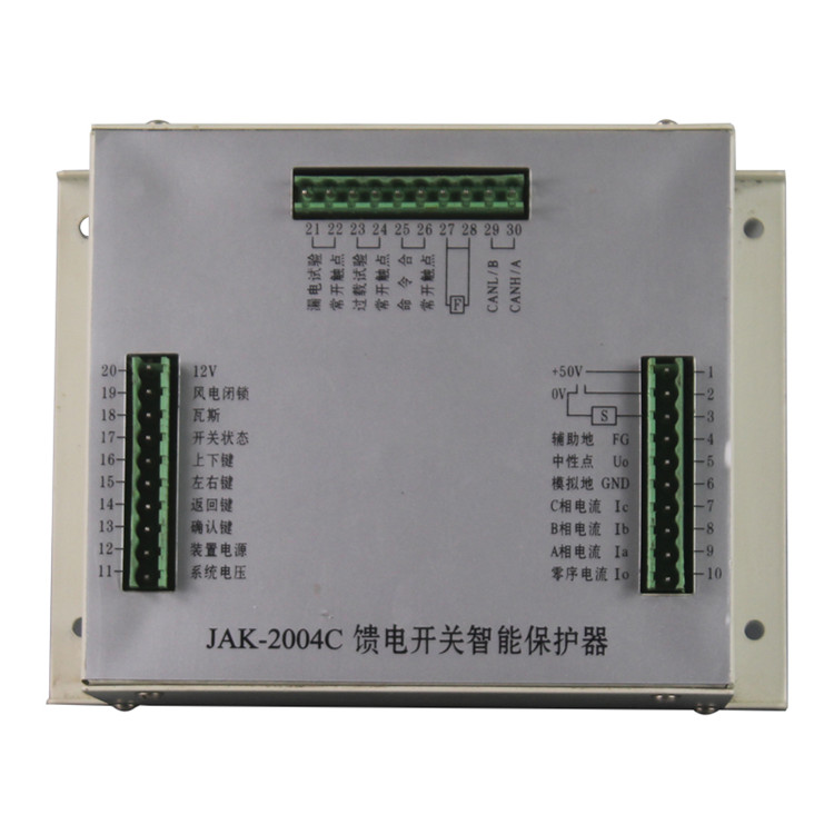 JAK-2004C饋電開(kāi)關(guān)智能保護(hù)器 礦用防爆保護(hù)裝置