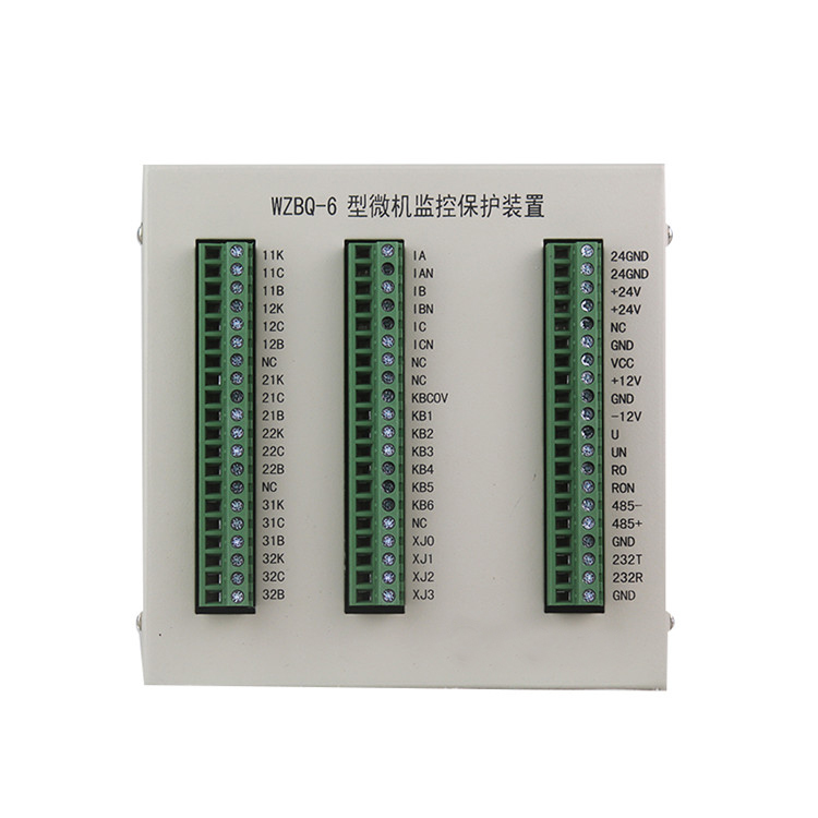 WZBQ-6型微機(jī)監(jiān)控保護(hù)裝置 礦用防爆開(kāi)關(guān)保護(hù)器