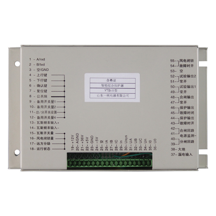 YTB-III智能綜合保護(hù)裝置 礦用防爆開(kāi)關(guān)保護(hù)器