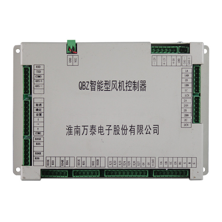 QBZ智能型風(fēng)機(jī)控制器 礦用防爆開(kāi)關(guān)控制裝置