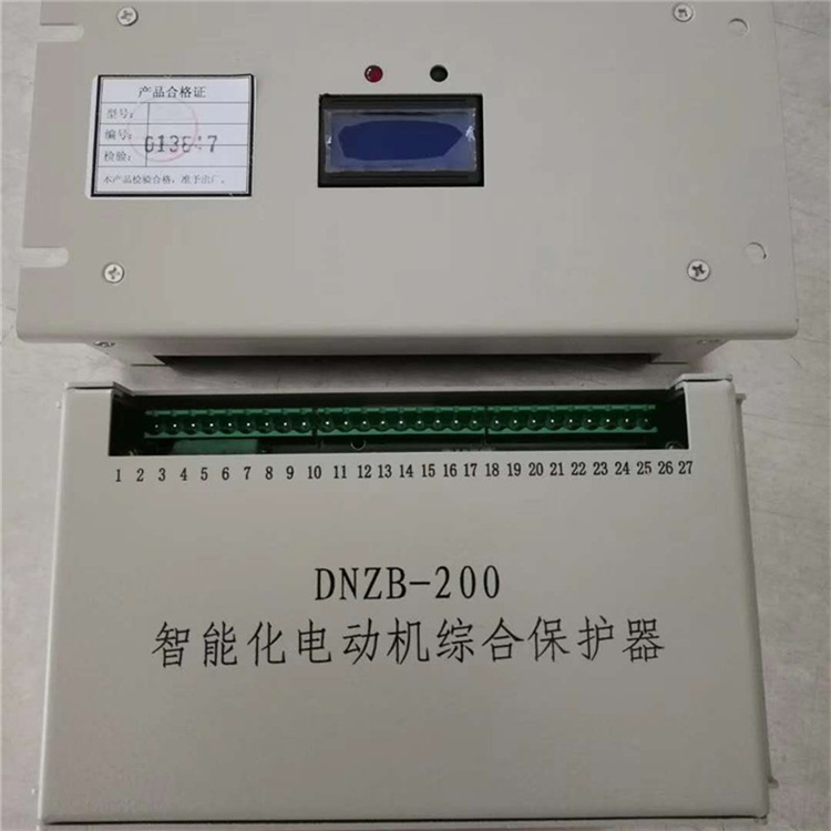 DNZB-200智能化電動機(jī)綜合保護(hù)器 礦用電機(jī)保護(hù)裝置