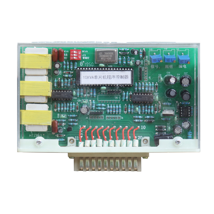 HTZB-10照明綜保保護(hù)器 礦用防爆開關(guān)保護(hù)裝置