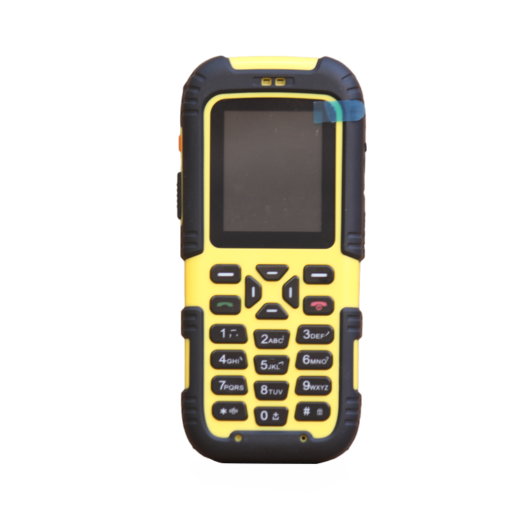 KT258-S礦用本安型手機(jī)KT258-S1 煤礦監(jiān)控系統(tǒng)配置