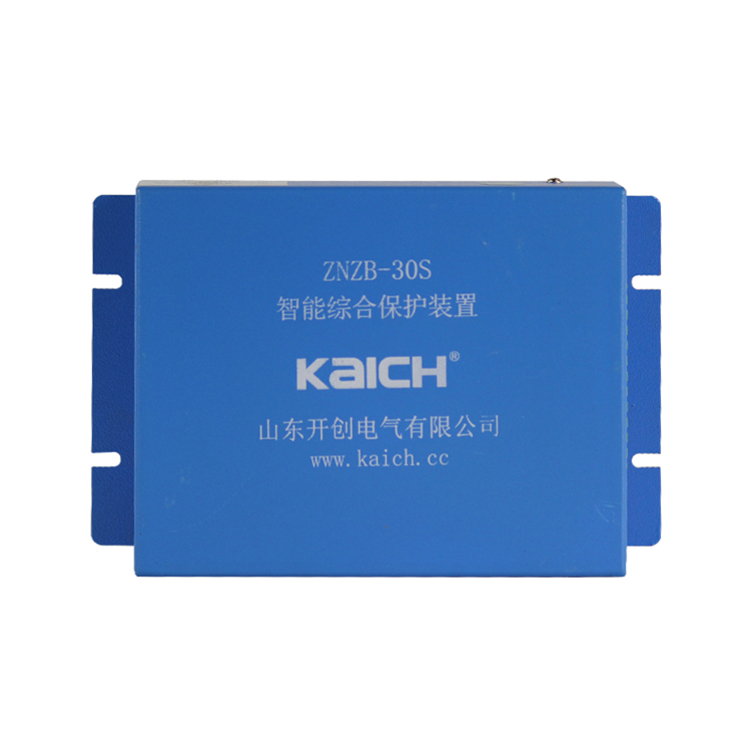 ZNZB-120SF智能綜合保護(hù)裝置 礦用開關(guān)保護(hù)器