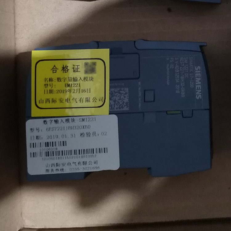 SM1231模擬量輸入模塊6ES7231-4HF32-OXBO廠家
