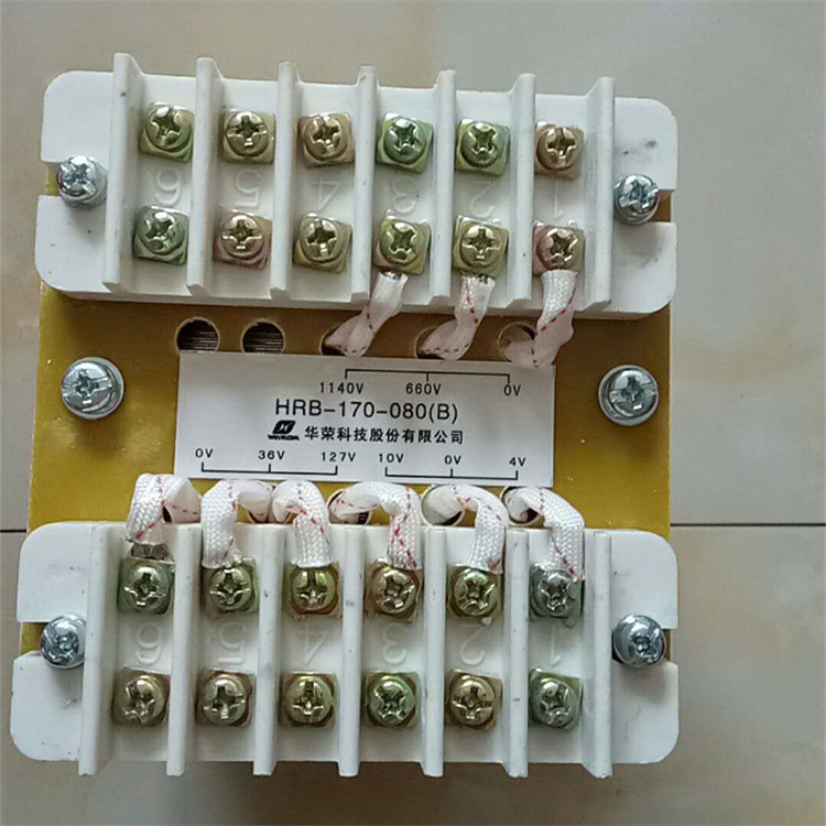 HRB-170-080(B)控制變壓器 礦用防爆開關(guān)保護(hù)器