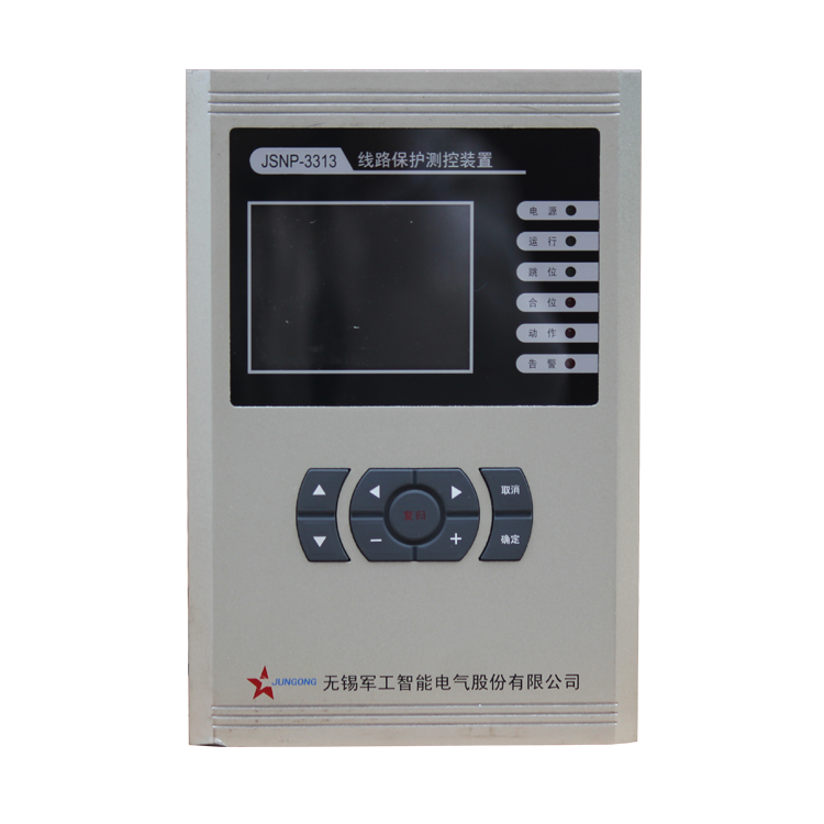 JSNP-3313線路保護(hù)測控裝置JSNP-3371廠家出售