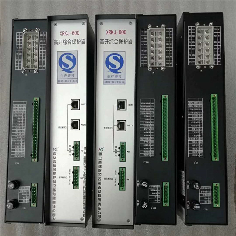 XRL-262線路保護(hù)裝置 礦用防爆開(kāi)關(guān)保護(hù)器廠家出售