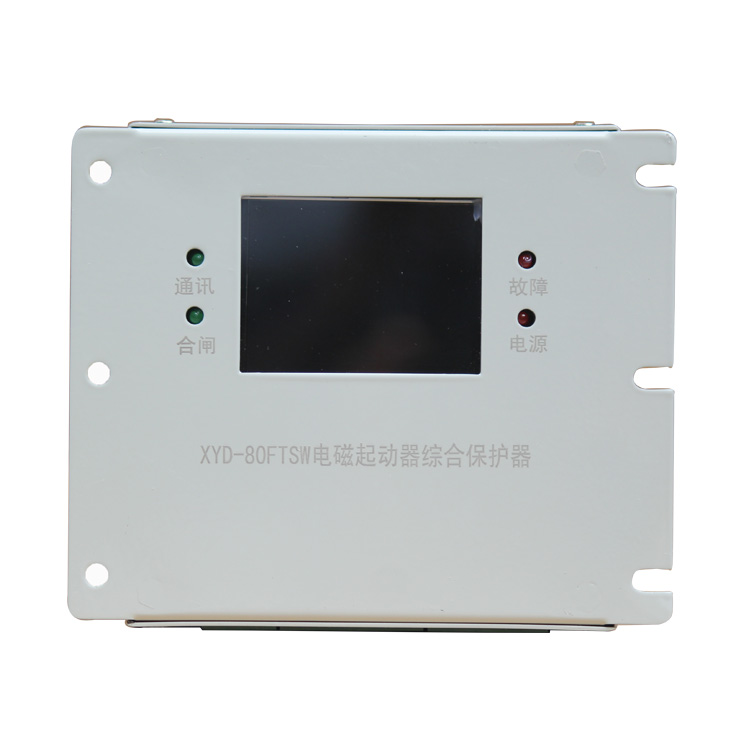 XYD-80FTSW電磁起動(dòng)器綜合保護(hù)器120FTSW/200FTSW