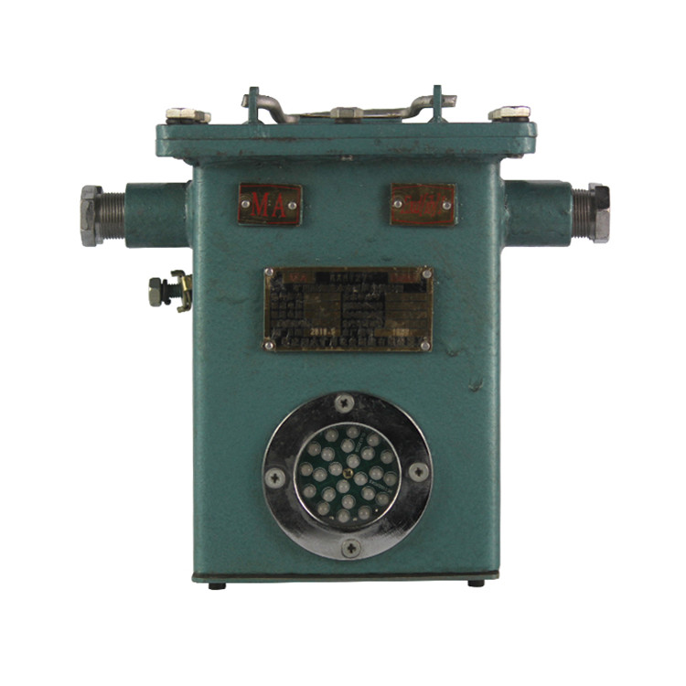 KXH127礦用隔爆兼本安型聲光信號(hào)器 遠(yuǎn)大煤礦監(jiān)控系統(tǒng)配置