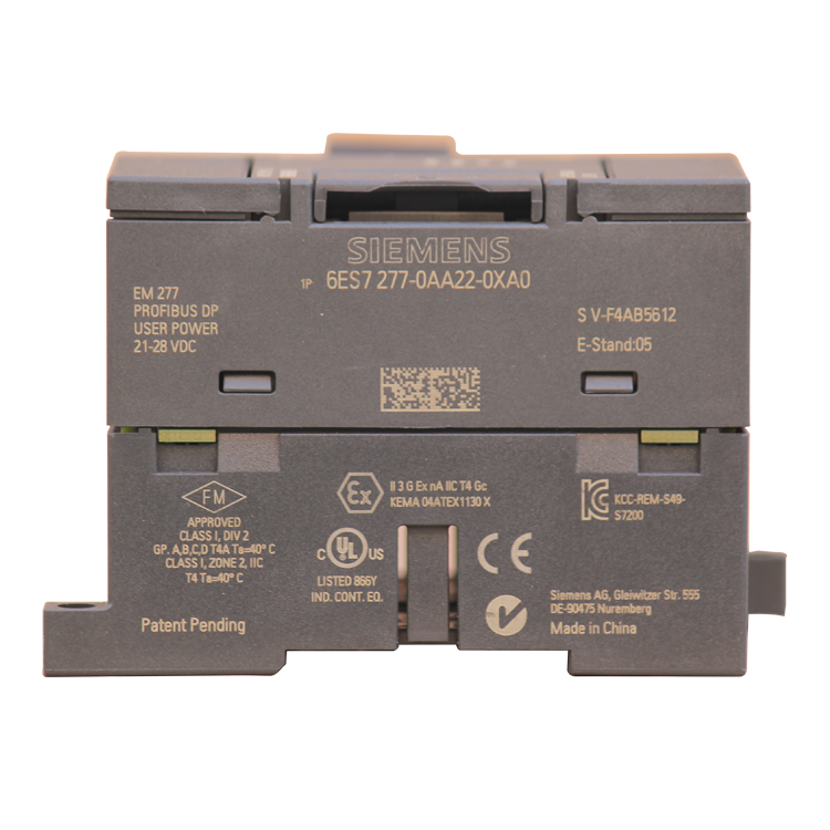 EM277通訊模塊PROFIBUS-DP 礦用防爆開關(guān)通信模塊