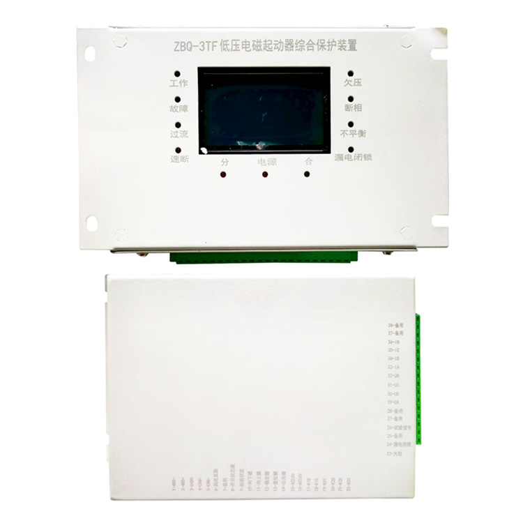ZBQ-3TF低壓電磁起動(dòng)器綜合保護(hù)裝置ZBQ-3TC/ZBQ-3TS