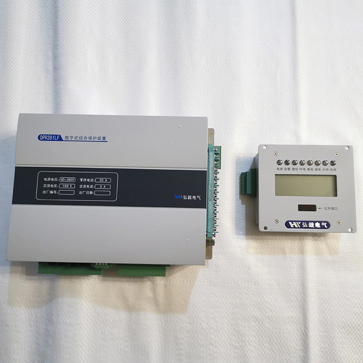 DPR391LF數(shù)字式綜合保護(hù)裝置-南京弘毅電氣自動(dòng)化有限公司