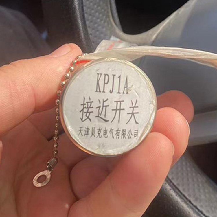 KPJ1A接近開關(guān)-天津貝克電氣有限公司
