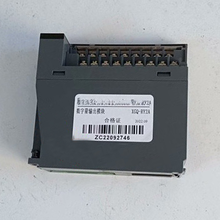 XGQ-RY2A數(shù)字量輸出模塊-泰安眾誠(chéng)自動(dòng)化設(shè)備股份有限公司自動(dòng)化設(shè)備有限公司