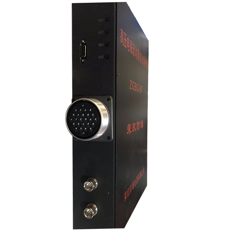 ZGBQ-9T高壓電磁起動器綜合保護器-浙江榮欣防爆電器有限公司(江西榮欣防爆電器有限公司)