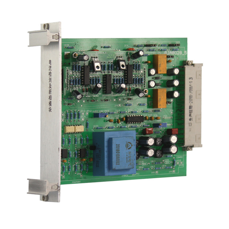 8JA8028電流檢測及斷相模塊-山西際安電氣有限公司