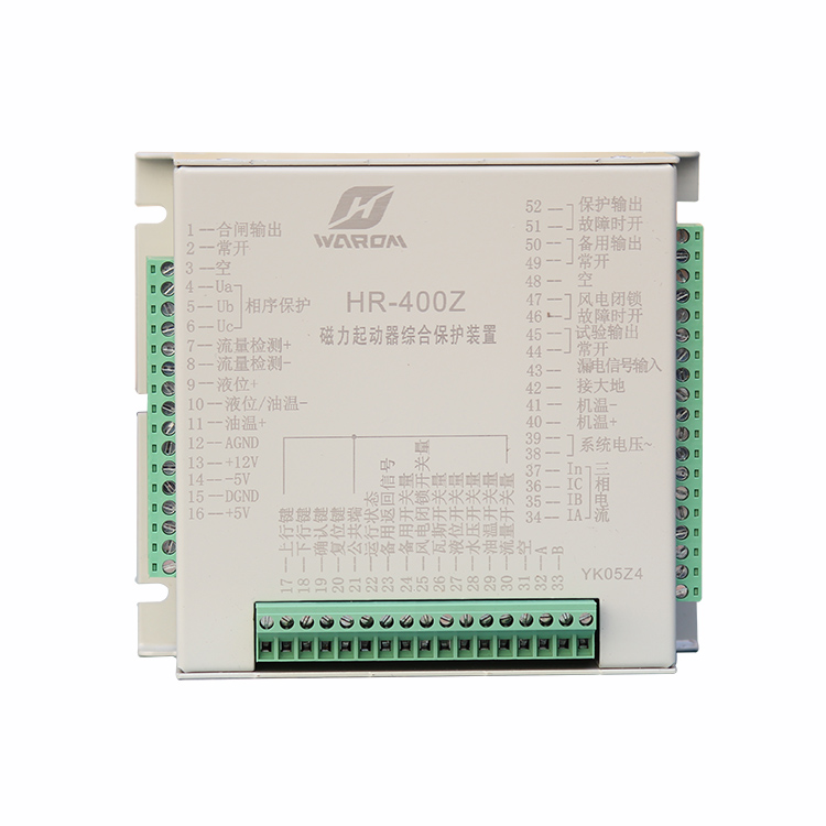 HR-400Z磁力起動(dòng)器綜合保護(hù)裝置-上海華榮科技股份有限公司