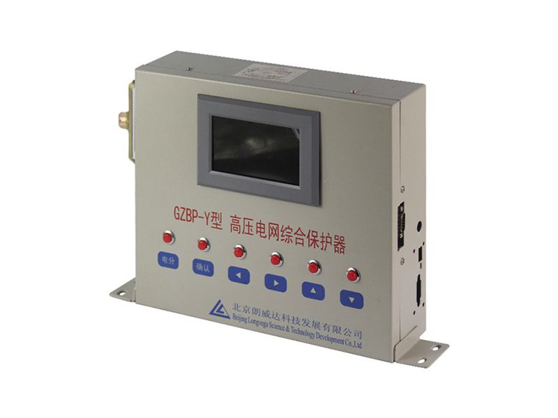 北京朗威達GZBP-Y型