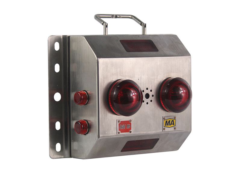 重慶梅安森KJ237-F-S動態(tài)目標識別器