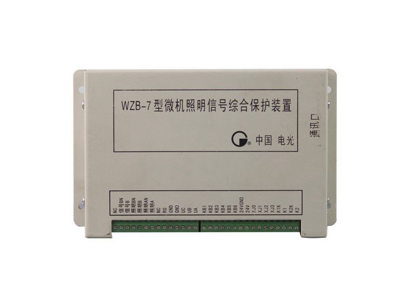 中國電光防爆WZB-7型