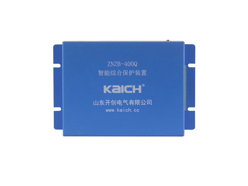 山東開(kāi)創(chuàng)ZNZB-400Q智能綜合保護(hù)裝置