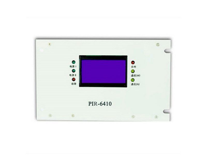 PIR-6410礦用隔爆兼本質(zhì)安全型二回路真空電磁起動器綜合保護(hù)裝置_上海頤坤自動化控制設(shè)備有限公司