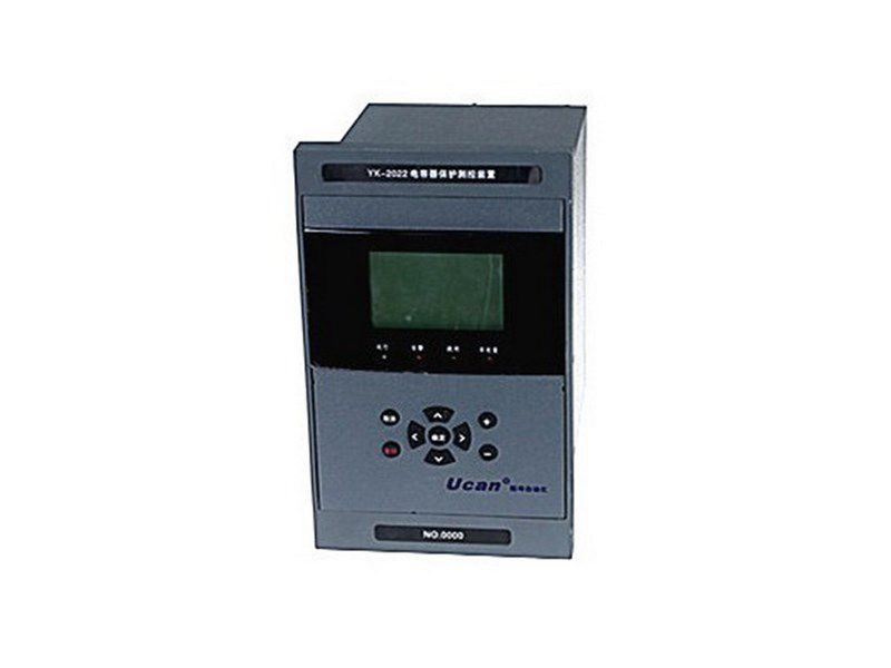 YK-2022電容器保護(hù)測(cè)控裝置_上海頤坤自動(dòng)化控制設(shè)備有限公司