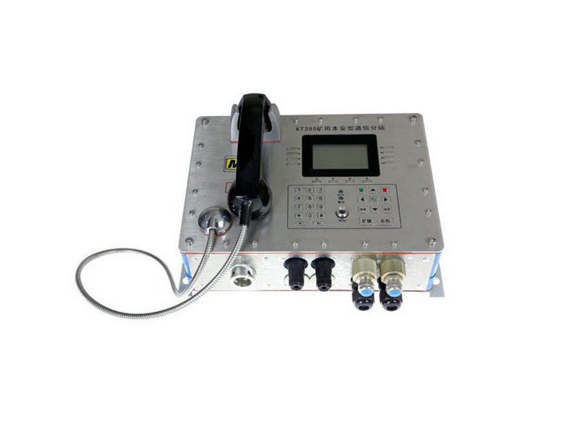 KT395-F礦用本安型通信分站_上海頤坤自動化控制設(shè)備有限公司